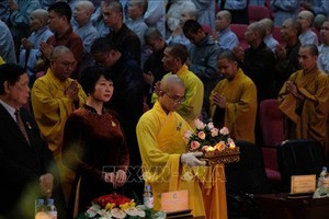 5月23日上午，各位代表在大勒举行的佛历2570年——公历2026年佛诞节大典开幕式上进行宗教仪式。