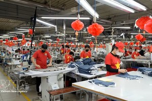 图：越通社