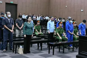 卫生部原部长阮氏金进被判处6年徒刑
