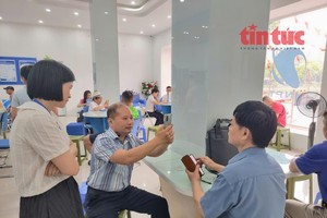 网络运营商协助用户进行手机号码信息认证。