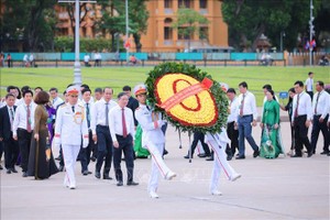 600名代表出席越南农民协会第九次全国代表大会