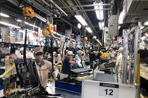 坐落于富寿省的河内丰田纺织有限责任公司（Toyota Boshoku Hanoi Co., Ltd.）。图：越通社