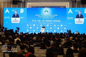 2026年东盟未来论坛在河内隆重开幕。图：越通社