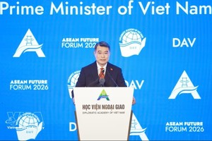 越南政府总理黎明兴出席并发表重要讲话。图：越通社