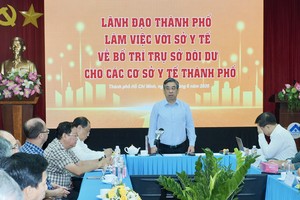 优先利用闲置办公场所提升医疗系统能力