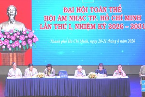 2026-2031年任期胡志明市音乐协会第一次大会。图： 翠平