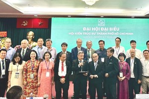 2026-2031年任期胡志明市建筑师协会执委会在大会上正式亮相。图：清贤