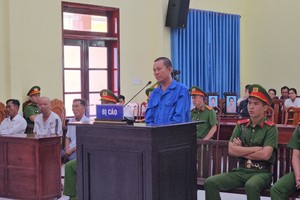 西宁省：杀害一家三口的凶手被判处死刑