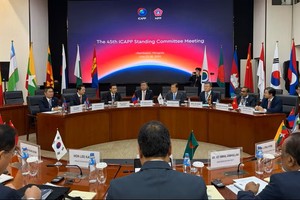 亚洲政党国际会议第45届常委会会议。图：外交部