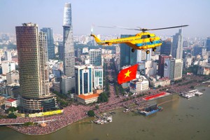 光耀五十载：胡志明市书写时代华章