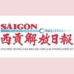 迅速扑灭停泊侯江三艘渔船的火灾