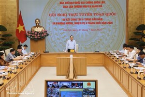 政府常务副总理，国家反走私、贸易欺诈和假冒伪劣商品指委会主任范家足在会议上发表讲话。图：越通社