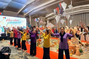 即将在2026年岘港享受盛会亮相的文艺表演节目。图：越通社