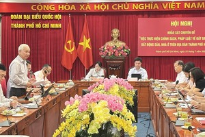 会议全景。图：清贤