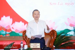 党中央总书记、国家主席苏林在会议上发表讲话。图：越通社