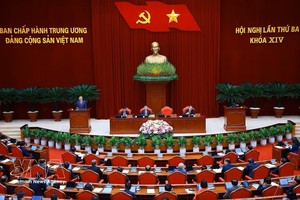 第十四届党中央执委会第三次会议隆重开幕