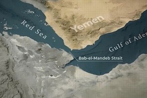 曼德海峡。图：西贡解放报