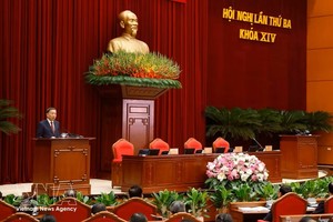 党中央总书记、国家主席苏林在闭幕会上发表讲话。图：越通社