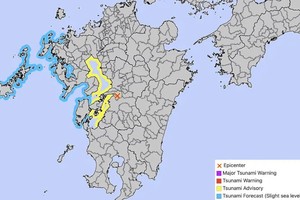 日本气象厅对有明海和八代海域发布了海啸警报，地图上以黄色标示。图片：日本气象厅