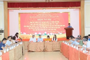 黎贵惇诞辰300周年开展系列纪念活动的新闻发布会。图：VOV