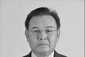 老挝国会主席赛宋蓬·丰威汉逝世。
