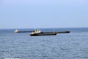 卡纳海域的潜力与优势将吸引投资用于发展能源工业。图：越通社