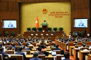 会议现场。图：越通社