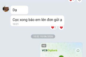 宋氏恒女士转账支付订购教科书的订金。