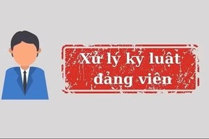 党中央书记处审议并决定对违纪党员给予开除党籍处分。