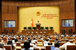 第十六届国会第一次非常规会议。图：越通社