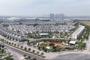 位于同奈省边和市隆兴坊的 Aqua City 项目。图：越通社