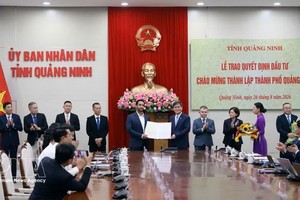 2026年8月26日，广宁省人委会向16个项目颁发投资决定，投资总额约为16.075万亿元。图：越通社