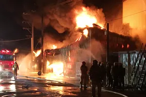 Hiện trường vụ cháy. Ảnh: CNA