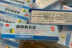 Thu giữ 5.400 tuýp thuốc trị ngứa ngoài da