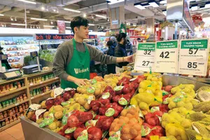 Mùng 4 tết: Siêu thị đồng loạt mở cửa trở lại