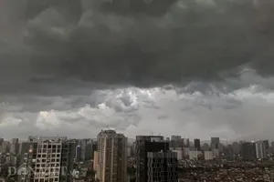 Cuối tuần, Nam bộ mưa dông về chiều tối