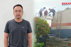 Podcast bản tin tối 24-6: Cựu nhân viên ngân hàng lừa đảo hàng tỷ đồng; Dấu hiệu buôn lậu 77 tấn dầu FO