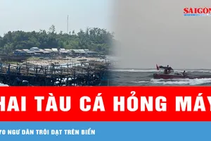 Hai tàu cá Quảng Ngãi hỏng máy cùng 70 ngư dân trôi dạt trên biển