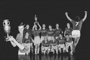 Lịch sử Euro qua các con số và sự kiện: Thời kỳ đầu tiên (Thập niên 1960-1970)