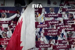 Vì sao Qatar đăng cai World Cup U17 dài hạn