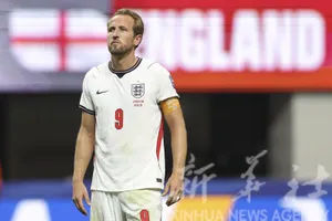 Harry Kane lại thua trận cùng tuyển ANh. Ảnh THX