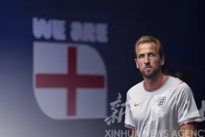 ẢNH: Quả bóng vàng vinh danh Harry Kane. Ảnh: THX