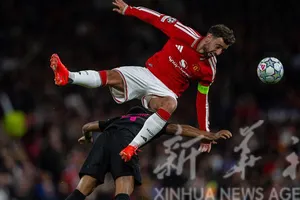 Bruno và Man United đang rơi tự do. Ảnh THX