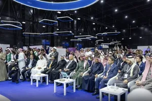 Quang cảnh lễ khai trương bách khoa toàn thư kỹ thuật tại FOMEX. Ảnh: SAUDI GAZETE 