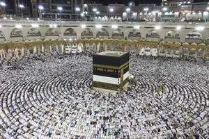 Các tín đồ Hồi giáo cầu nguyện tại Đền thờ Lớn ở thánh địa Mecca, Saudi Arabia, trong lễ hành hương Hajj. Ảnh: IRNA 