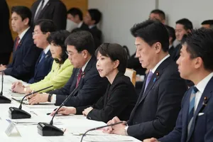 Thủ tướng Sanae Takaichi phát biểu tại cuộc họp cấp bộ trưởng về tình hình Trung Đông. Ảnh: Japan Times