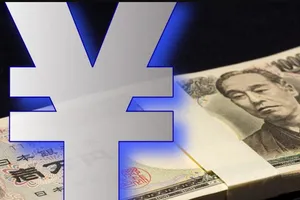 Ảnh minh họa. Ảnh: LIFE FINANCE 
