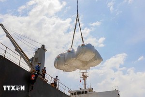 越南大米出口价格因需求强劲而接近3个月来最高水平。 