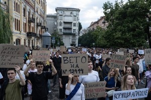 反对泽连斯基的抗议活动