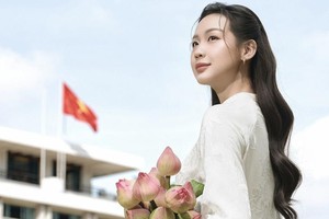 黎阮宝玉小姐。